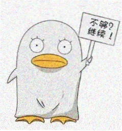 用户夜航星轨厨的头像